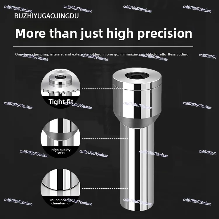 Saw Blade Tool Holder Stainless Steel Milling Tool Holder Tool Holder Connection Rod