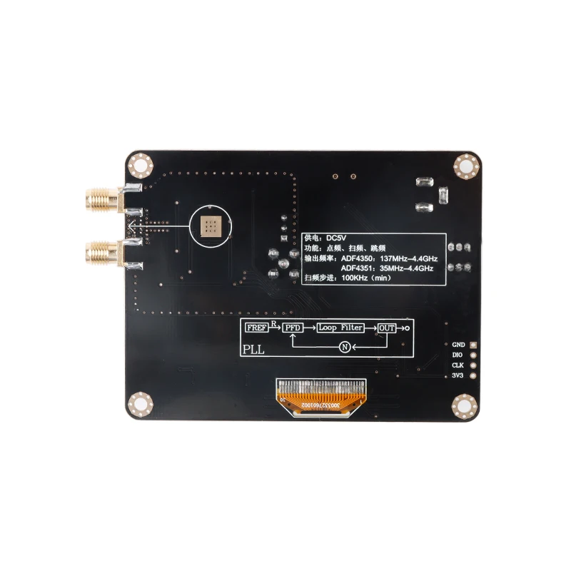 module-de-boucle-verrouillee-en-phase-mcu-stm32-integre-adf4351-source-de-signal-rf-35m-44g-balayeuse-de-frequence
