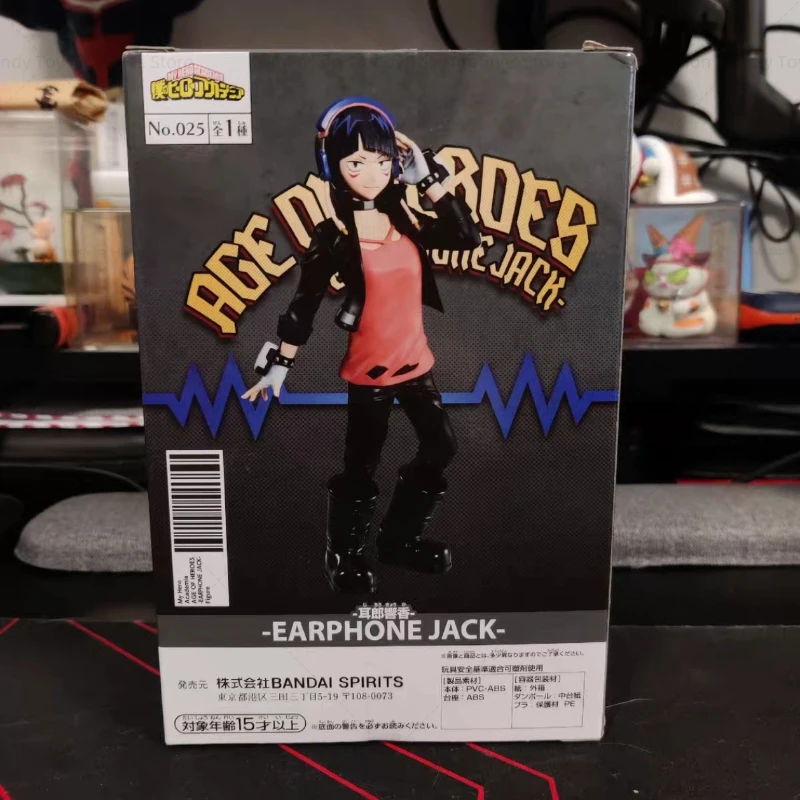 Bandai In Stock Original Banpresto Age of Heroes Anime My Hero Academia Jiro Kyoka Action Figure Model Toy Gift DT