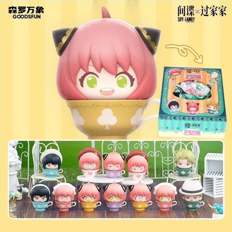 

Spy X Family Tea Time Anya Loid Yor Уютный послеобеденный сбор Moegrain слепая сумка Игрушка Подарки Модель Аниме Фигурки Коллекционные украшения