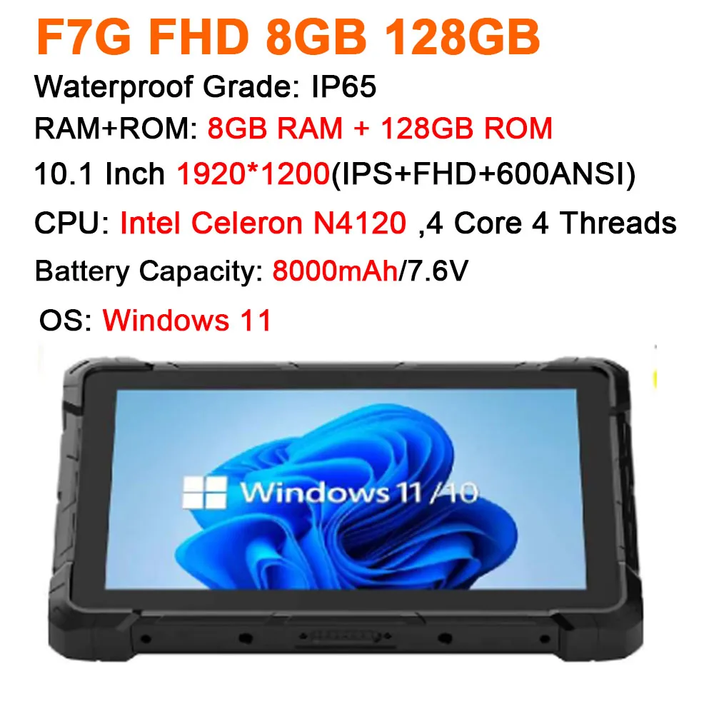 Higole F7G 10.1インチ堅牢タブレットPCファンレスIntel J4105 Windows