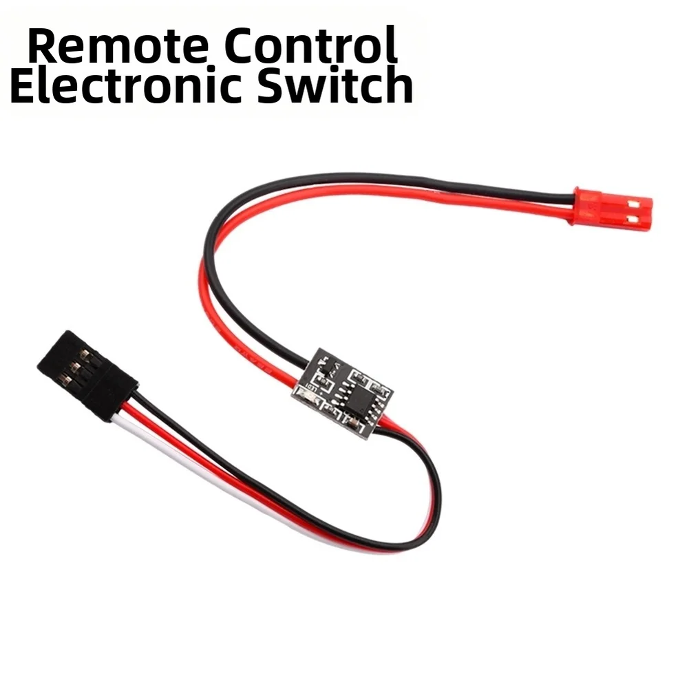 8-17A High Current Remote Electronic Switch Model Plant Protection RC Drone- Water Pump PWM- Signal Controller Power Supply