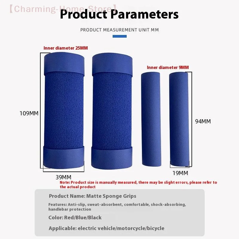 【M】1/3 Sets Soft Anti-Slip Scooter Bicycle Protective Handlebar Cover New Motorcycle Brake Handle Sponge Sleeve DIY Accessories image 6