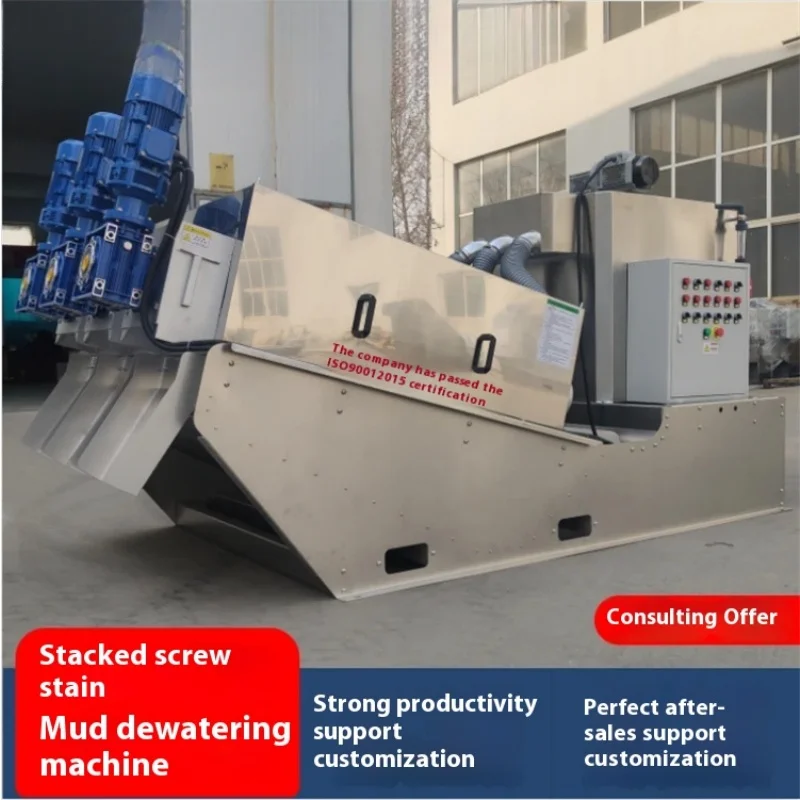 Multi-Disc Multi-Plate Screw Filter Press Screw Filter Mesin Centrifuge Mesin Press Filter Sekrup Air Limbah