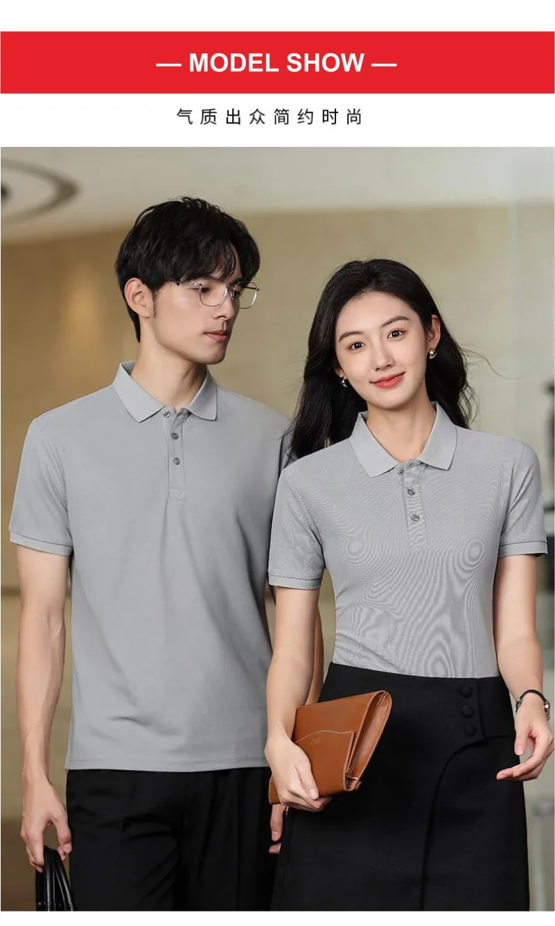 Poloshirt mit individuellem Logo-Druck für Herren und Damen, 16-farbige Sommer-Modeoberteile – Detail 4