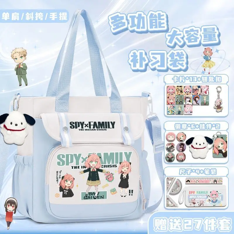 

Spy X Family Anya Anime Merchandise Crossbody For Middle And Primary School Students Tutoring Tote Unisex Shoulder Bag Ani