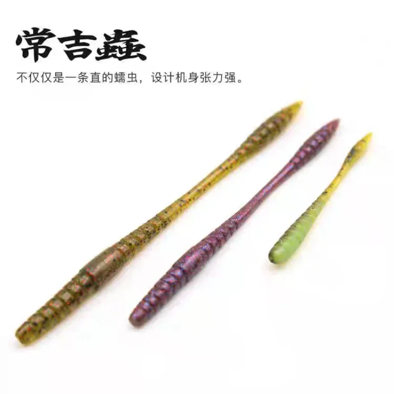 Мягкая приманка Tsunekichi Noodle Worm, бессвинцовая нижняя рыболовная приманка Black Pit Perch Fish Luya Bait