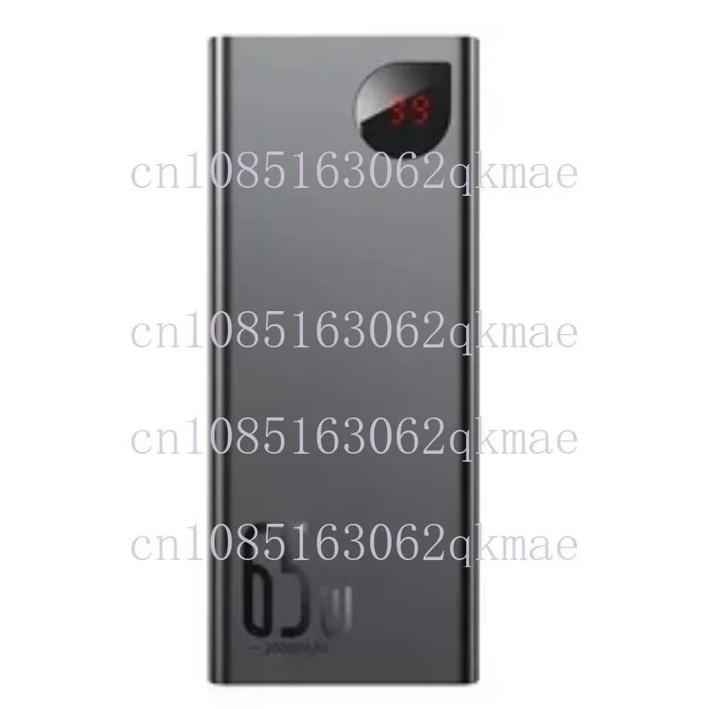 20000mAh 65W Metalowy cyfrowy wyświetlacz Przenośny szybki power bank dla Baseus