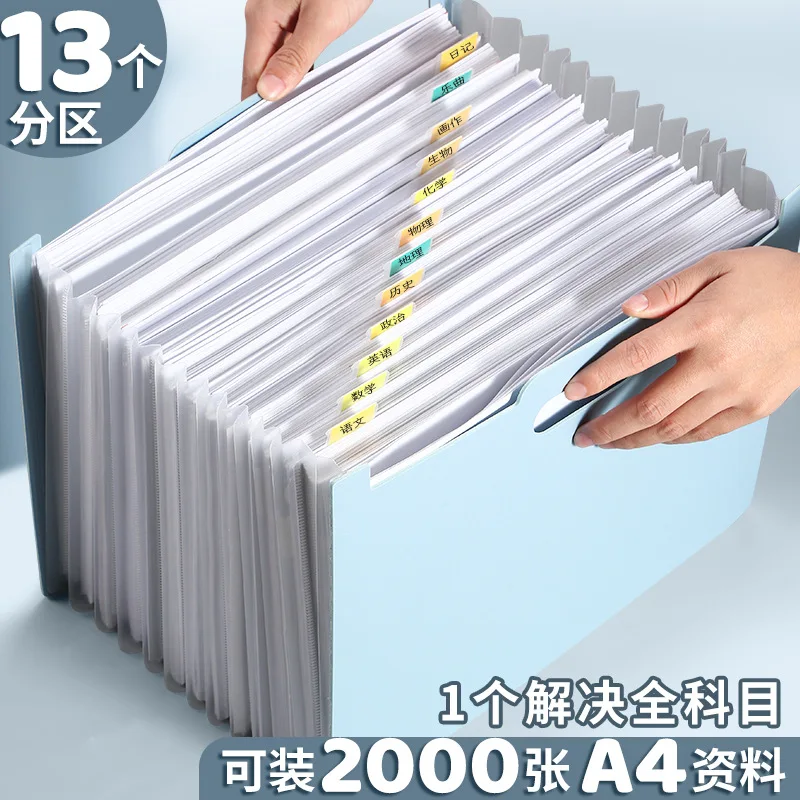 Vertical Organ Pack Examination Paper Storage and Sorting Multilayer File Folders Students with Classification Expansion Bag