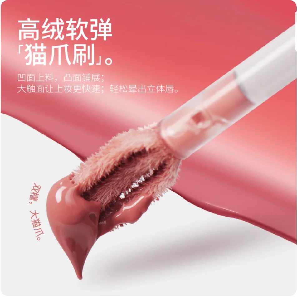 Marie Dalgar Pink Inky Watery Lipgloss Tint Liquid Lipstick Waterproof Lip Makeup Cosmetics