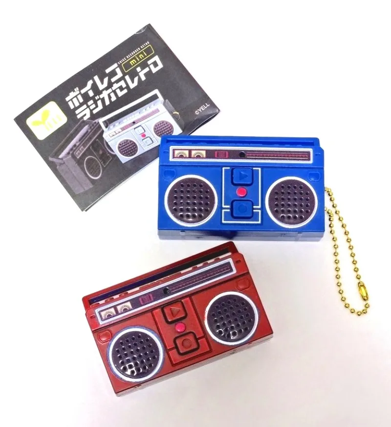 Yell capsule speelgoed schattige kawaii VoiceReco Mini Boombox Retro mini draagbare speler recorder afspelen palmformaat BC hangende figuren