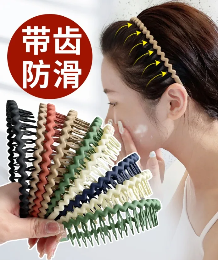 Headband for washing face, with teeth for anti slip small hair sorting