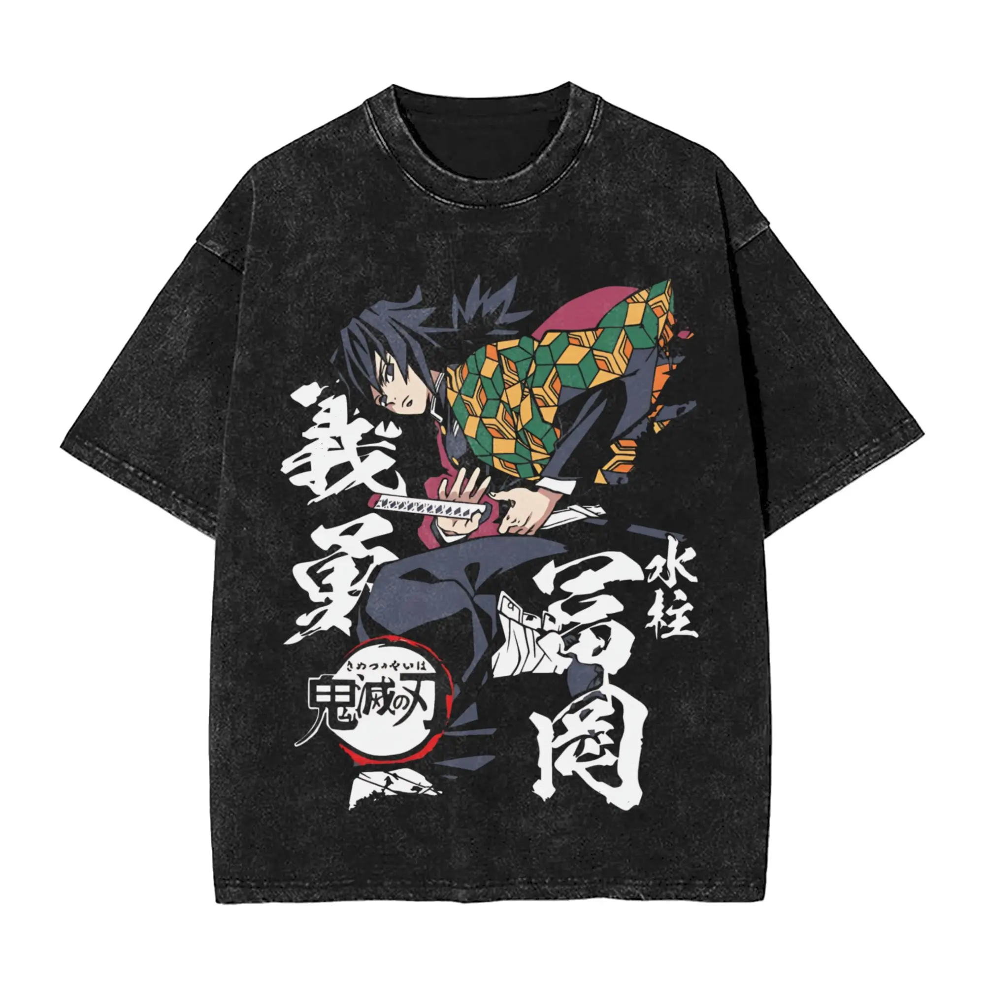

Giyu Tomioka - Demon Slayer, потертые футболки, уличная одежда, винтажная футболка в стиле хип-хоп, футболки для мужчин и женщин, 100% хлопок, Harajuku