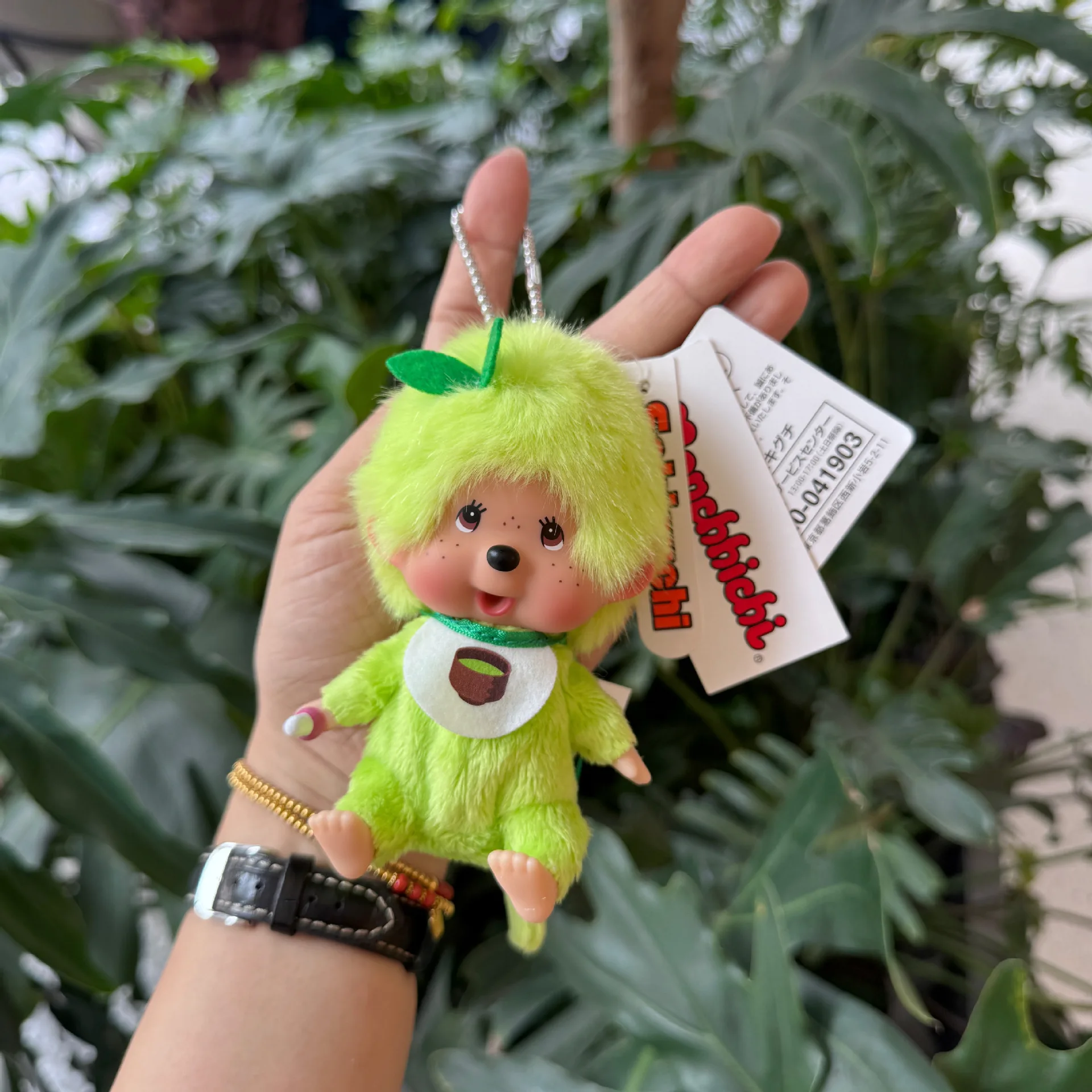 Green Blossom Monchhichi Keychain Cartoon Monchhichi Pendant for Bag Backpack Car Hanging Keyring Collection