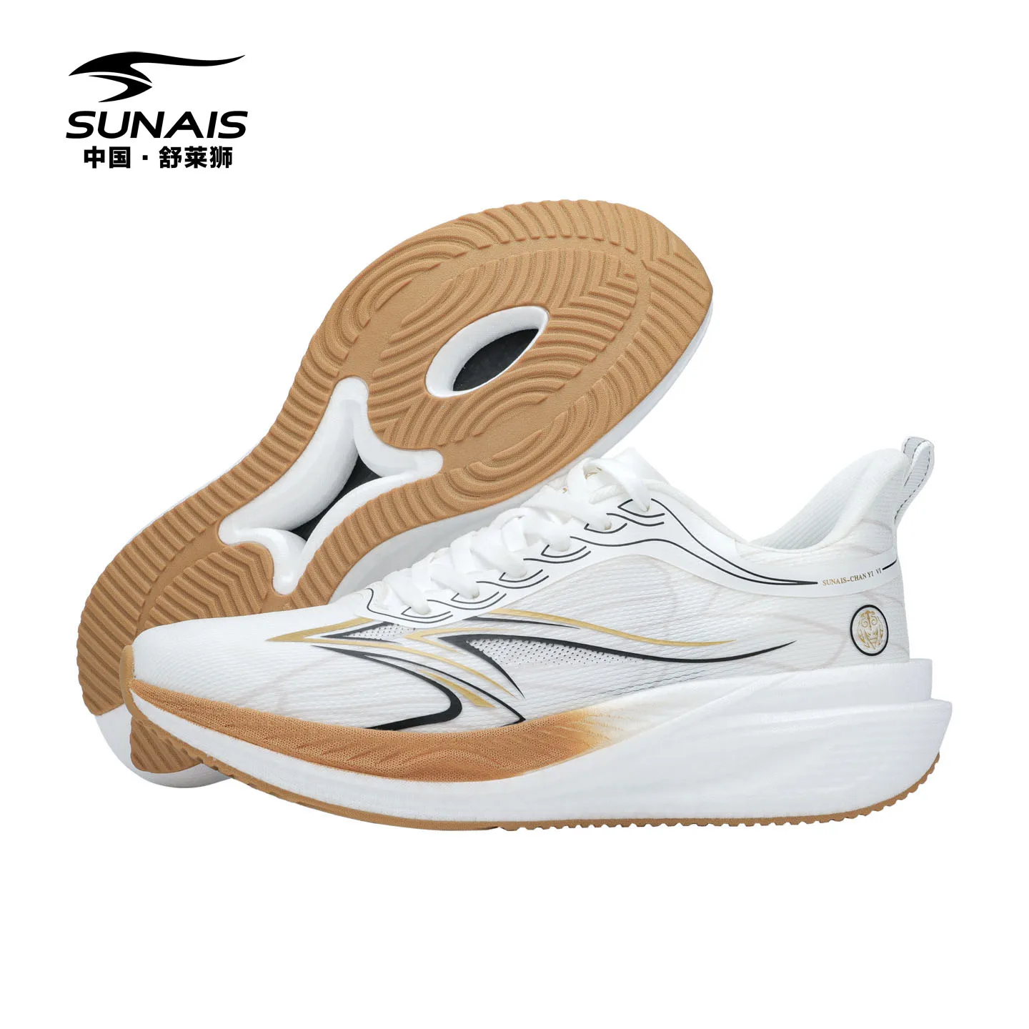 SUNAIS Anti-Slip Mesh Sneakers With Full-Length Nylon Plate For Stability And Anti-Slip Men's Running Shoes 836116