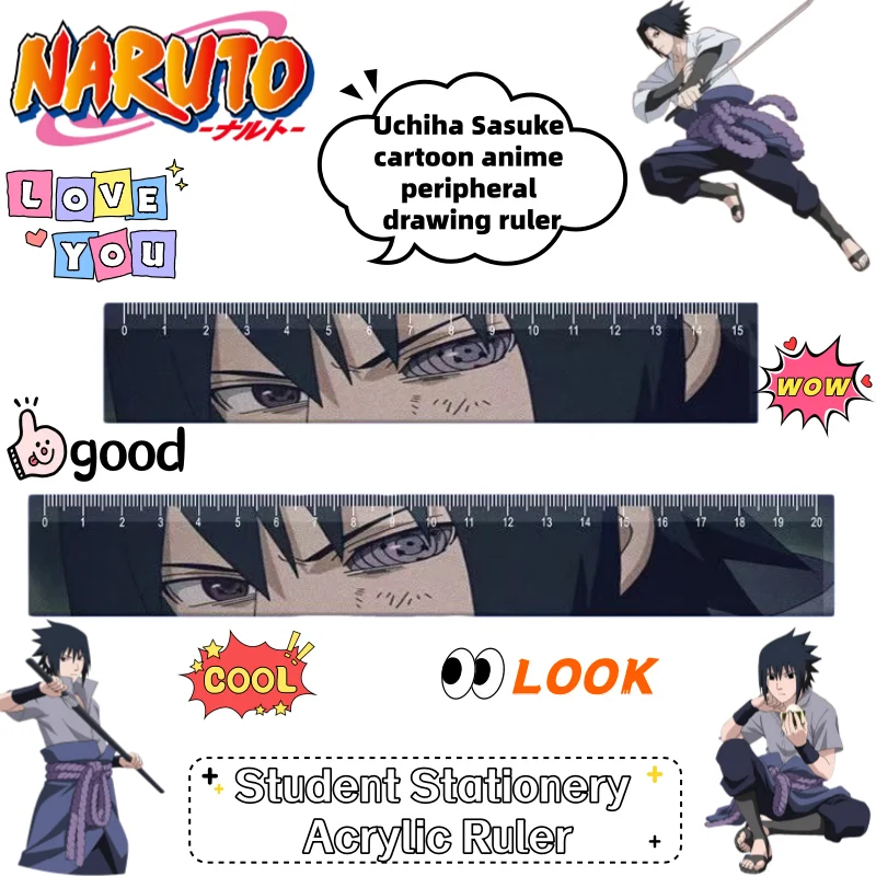 

Наруто Учиха Саске мультфильм анимация периферийная линейка для рисования вторичные творческие студенты специальная акриловая линейка подарок на праздник