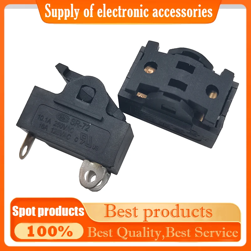 Hair dryer switch three-pin three-position 250V boat-shaped switch high-power lift plate power button key accessories