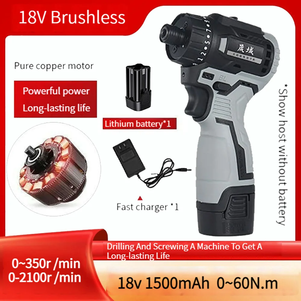 1500 mAh Mini-Schraubendreher, 18 V Lithium-Bohrmaschine, wiederaufladbarer Akkuschrauber, bürstenloser Motor mit großem Drehmoment, doppelter Verwendungszweck