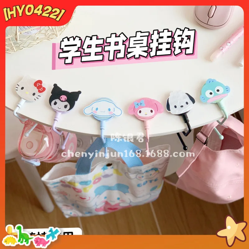 Cute Kt Cartoon Desk Hook Detachable Adhesive Free Portable Bag Hanger For School Students Hold Backpacks On 4cm Desk Edge