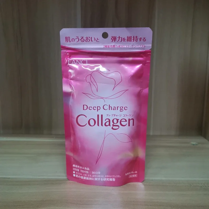 1 Bao Collagen Tablets Firming Skin Rejuvenating Brightening Deep Maintenance Collagen Dietary Supplement