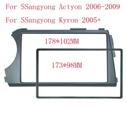 Double Din Car Radio Frame For SSangyong Actyon Kyron 2005+ Left Hand Drive Refitting Radio Stereo DVD Panel Dash Trim Kit Cover
