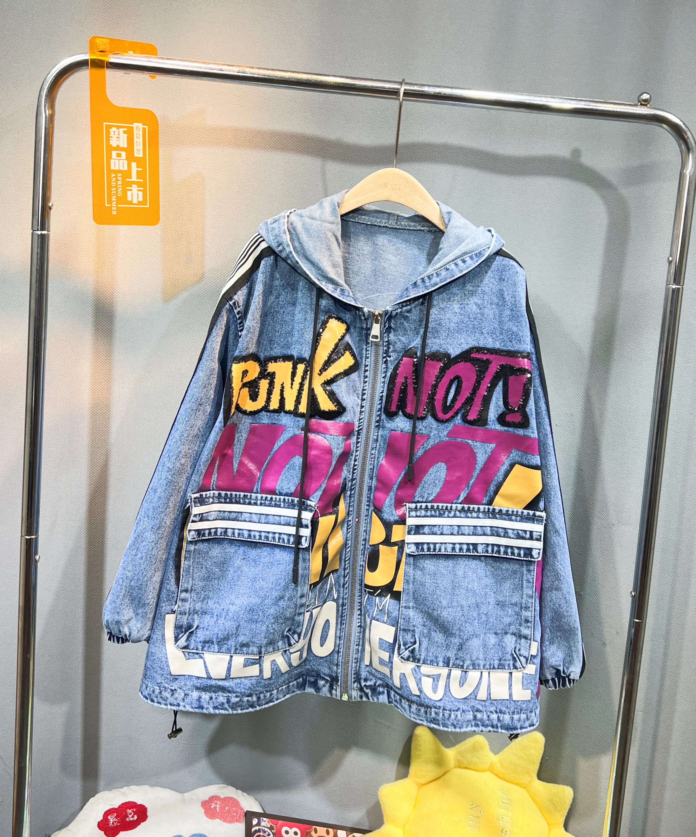 European Goods Trendy Jacket 2025 Autumn New Heavy Industry Letter Sequins Cartoon Printing Loose Casual Coat Women