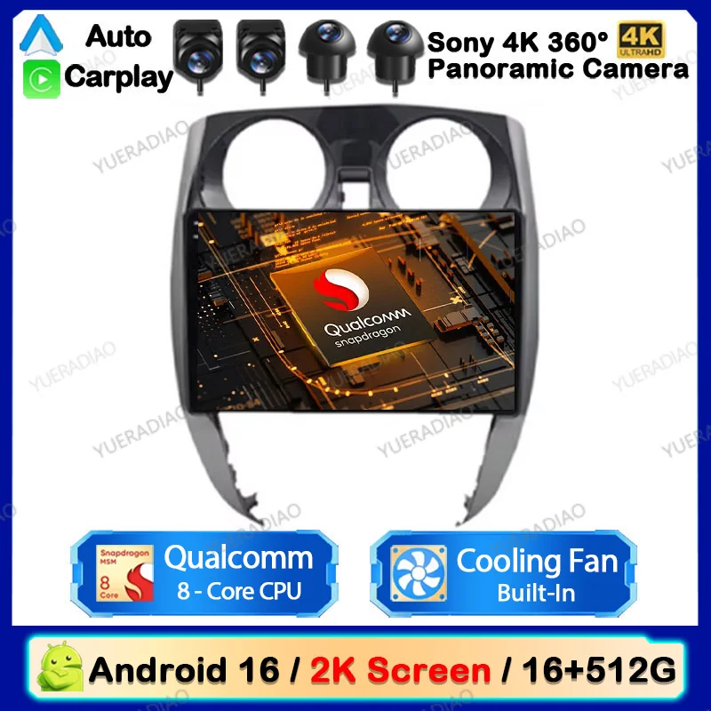 Android 16 2k Screen Car Radio For Nissan Note 2 E12 2012 - 2021 Carplay Auto Multimedia Video Player GPS 4G WIFI Head Unit DSP