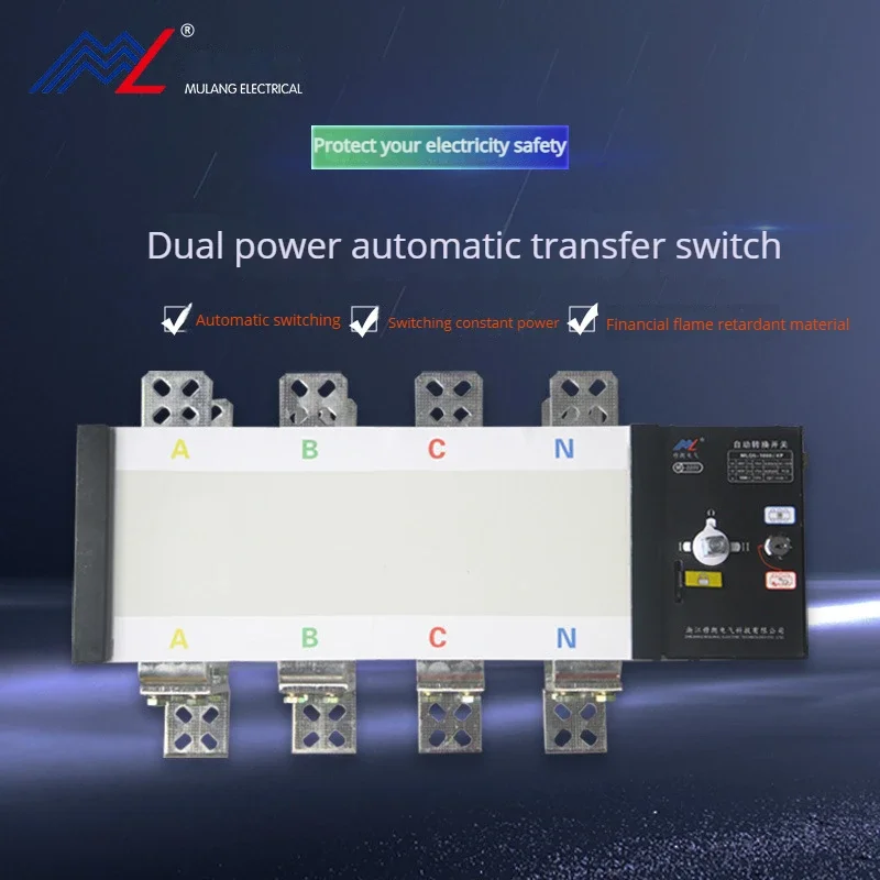 Dual power automatic switch 1000A three-phase four-wire isolation switch MLQ5 Emergency power switch