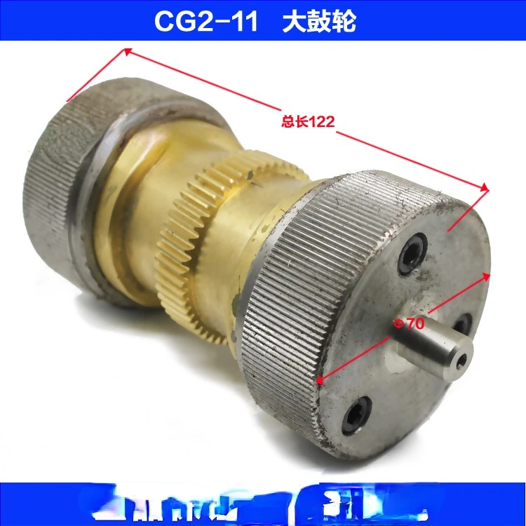 

For CG2-11 Magnetic Pipe Cutting Machine Accessories Big Drum Wheel Gear Wheel Assembly Universal Magnetic Wheel Groove