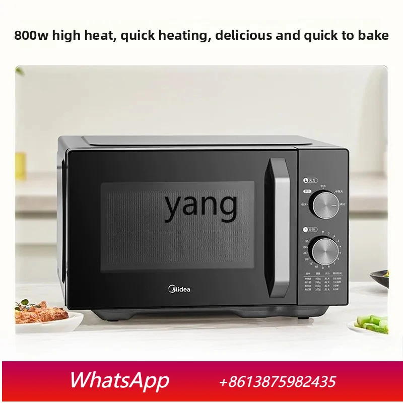 lcx microwave oven household multi-functional small mini frequency conversion tablet 23L