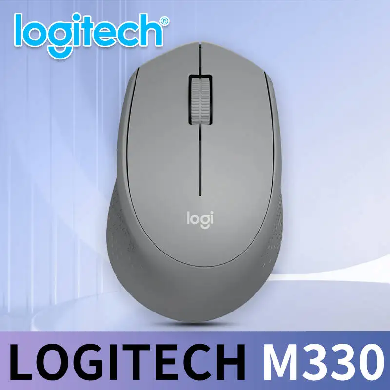 ماوس المكتب Logitech M330 Professional مدمج وهادئ ومريح للحمل ومريح للمس ومصمم خصيصًا