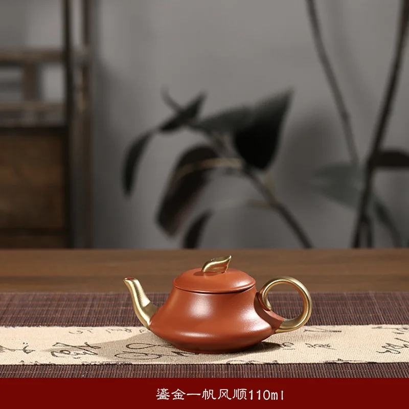 Handmade Gilded Zhuni Smooth Sailing Zisha Teapot, 3-Cup Kungfu Tea Brewing Pot, Traditional Household Gongfu Teaware