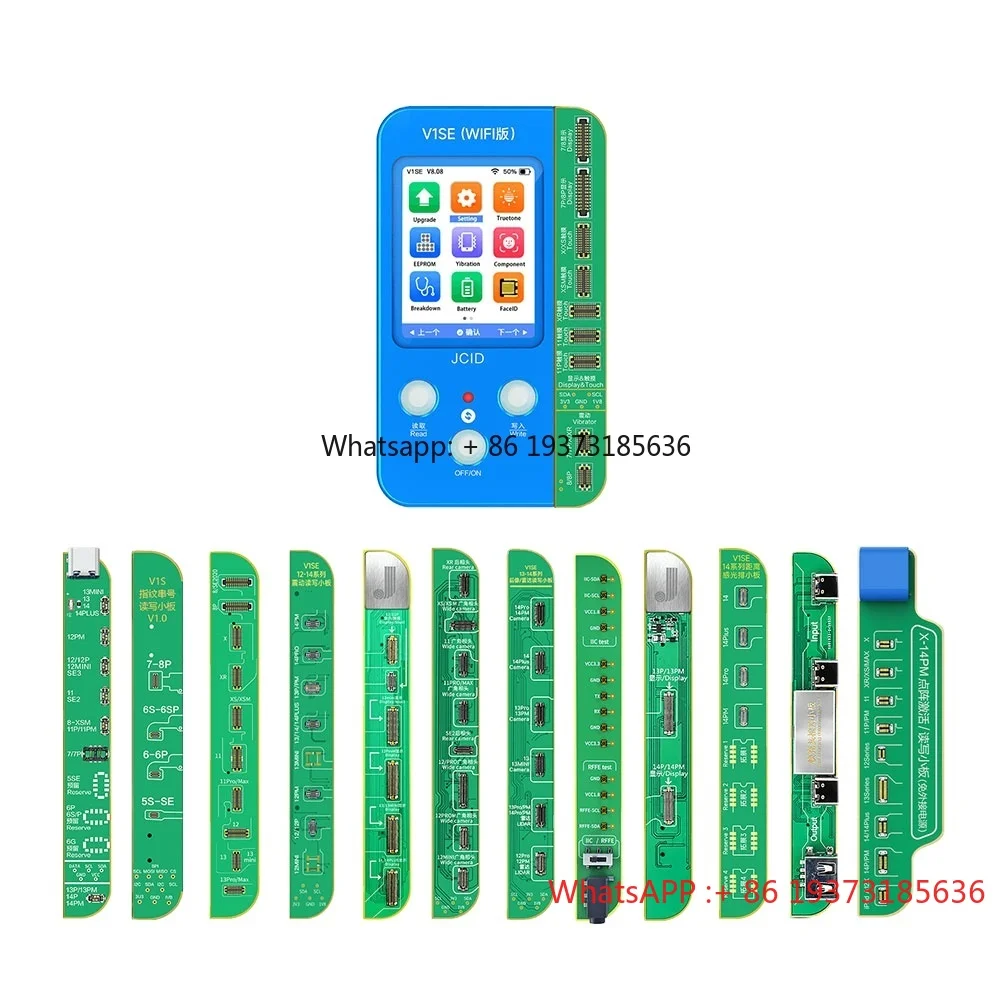 Jcid V1S Jc V1SE Fo…