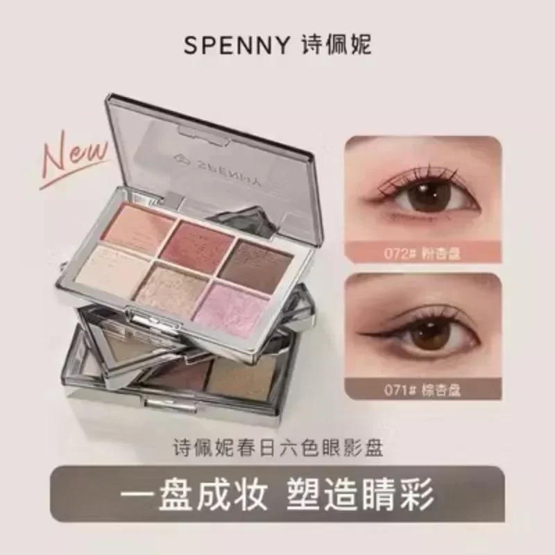 Spenny Spring Eyeshadow Palette Earthy Matte Pearl Fine Glitter Eye Shadow Easy To Apply Anti-Fade Original Cosmetic Beauty