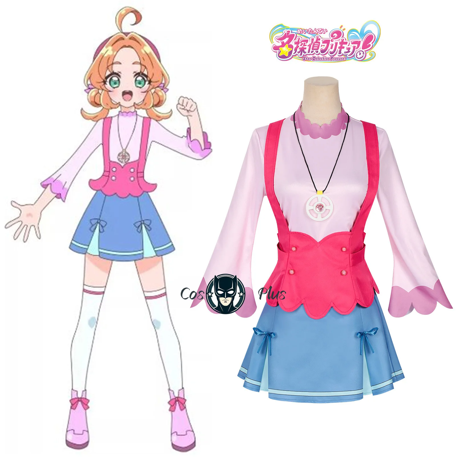 

Star Detective Precure Akechi Anna Daily Cosplay Costume Dress Pink Hat Accessories Women Comic Con Halloween Party Outfit
