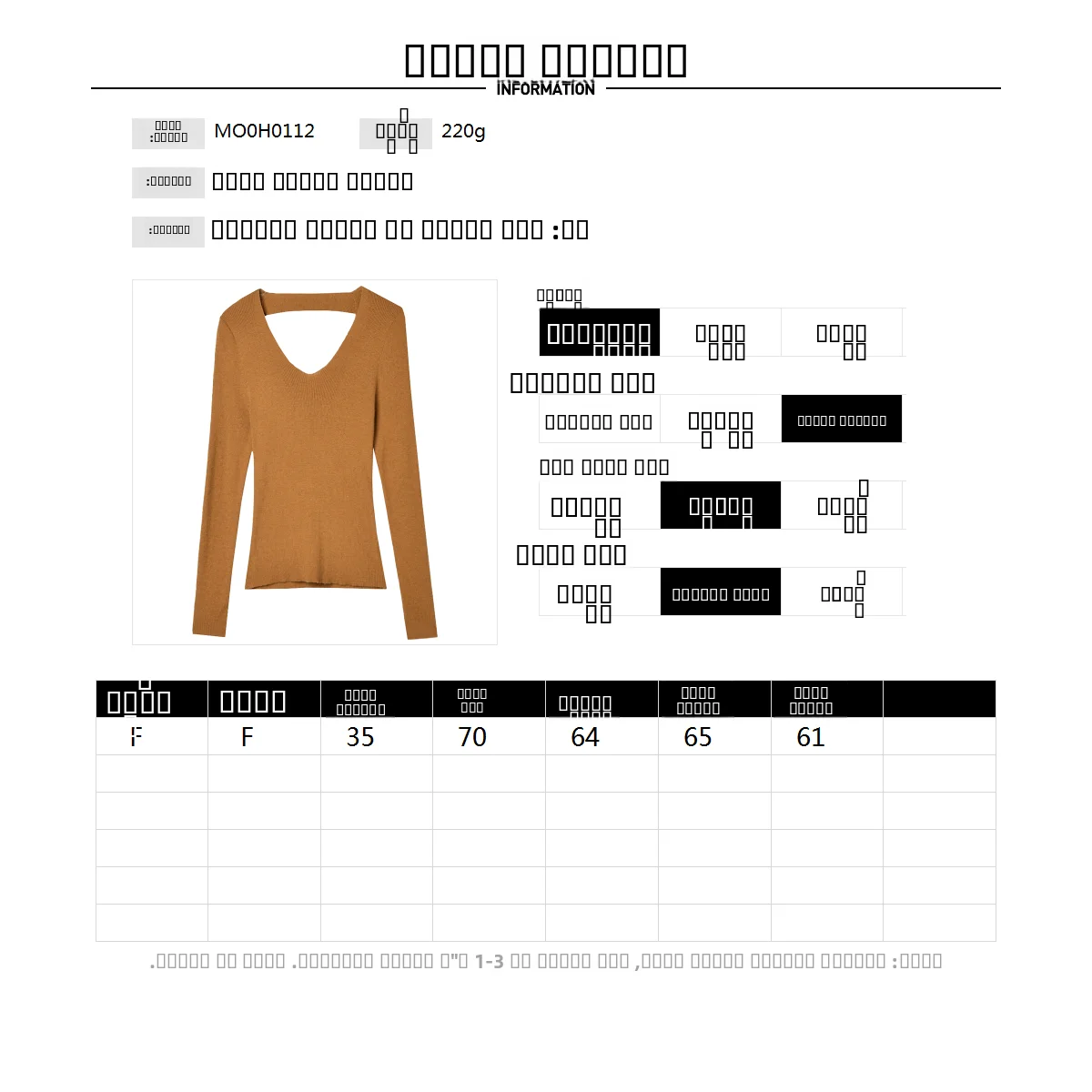 Oule MO Winter 2025 Maglione lungo da donna slim fit Sve High Elastici Faionable Design V-Ne Color Maglieria