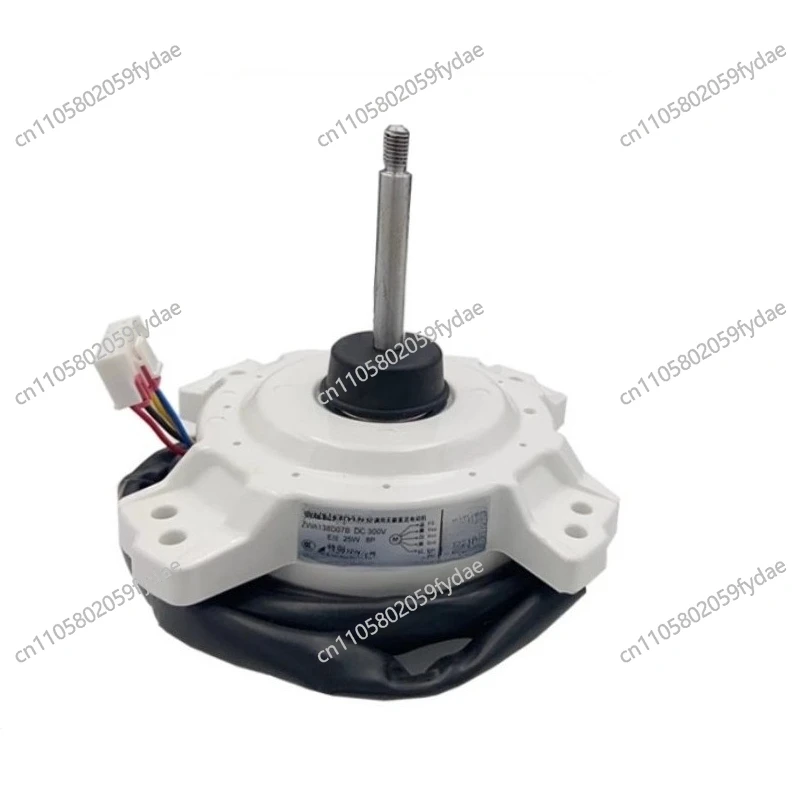 Air Conditioner Fan… - image