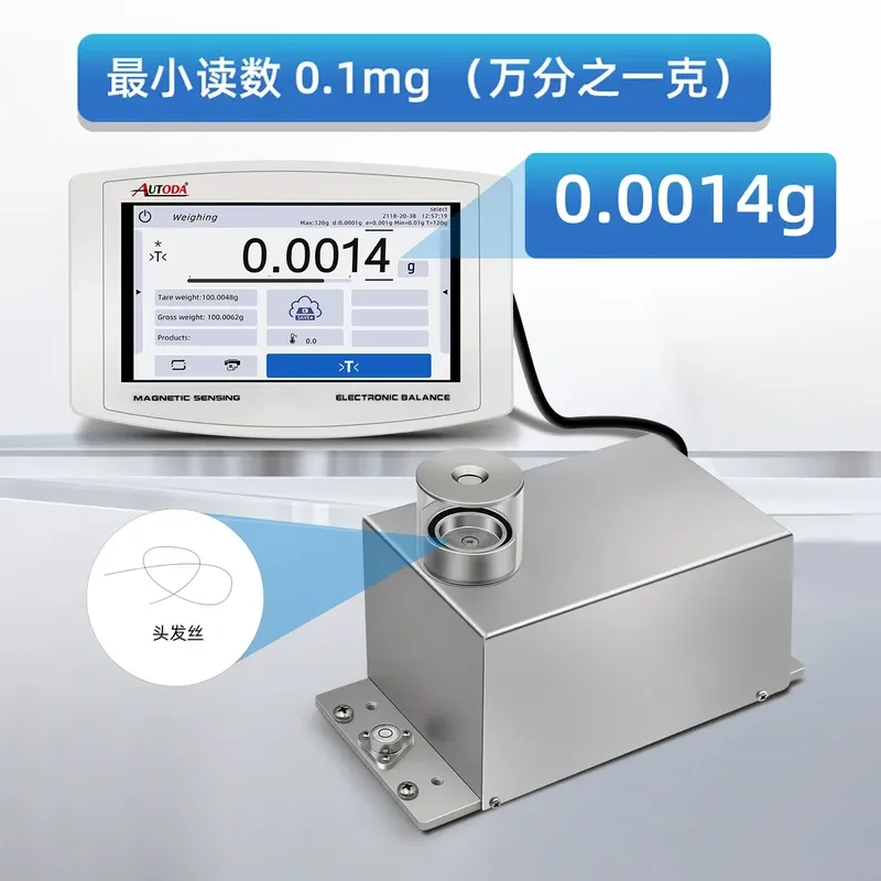 for AT8814 0.1Mg High Precision Electromagnetic Force Weighing Module Digital Sensor with RS485 Communication for Dispenser