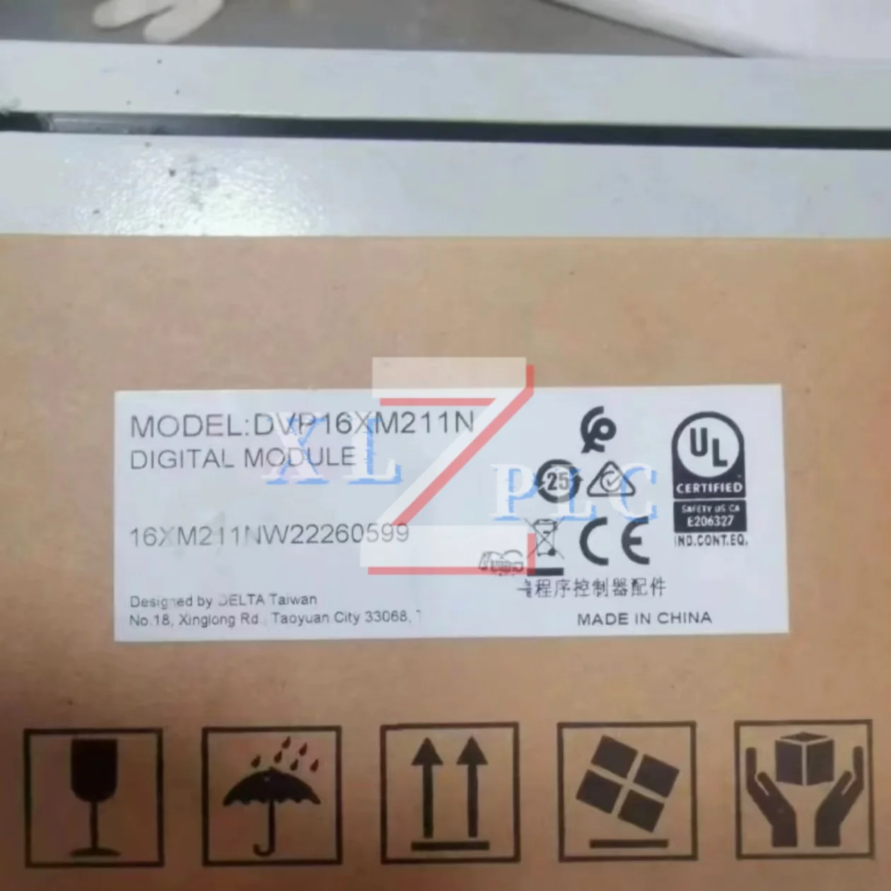 Módulo PLC nuevo en caja DVP16XM211N DVP16XN211T DVP16XP211R DVP16XP211T DVP20PM00D