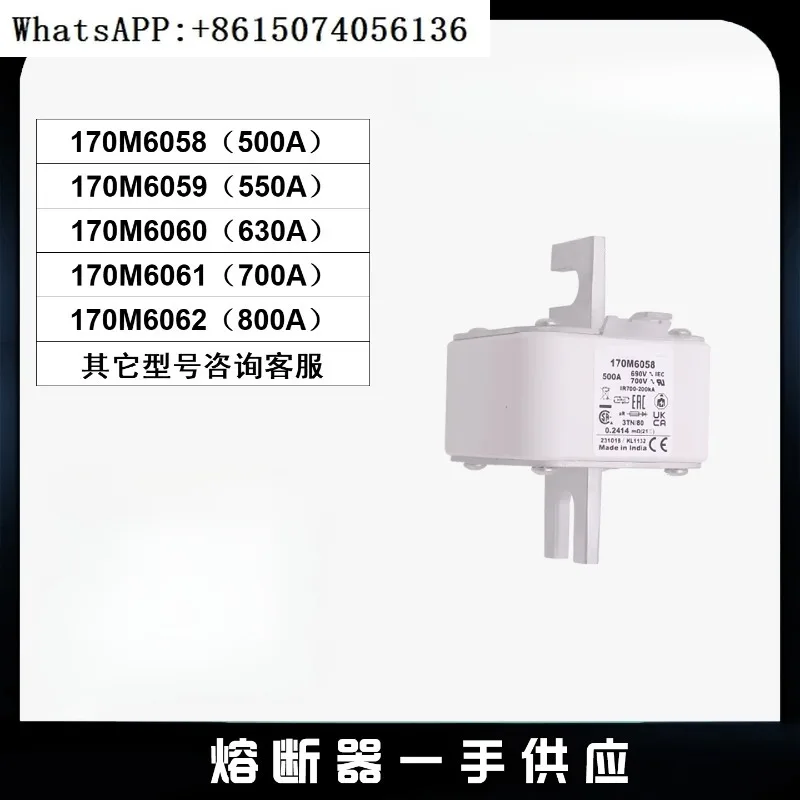 

170M6058 170M6059 170M6060 170M6061 170M6062 BUSSM ANN fuse