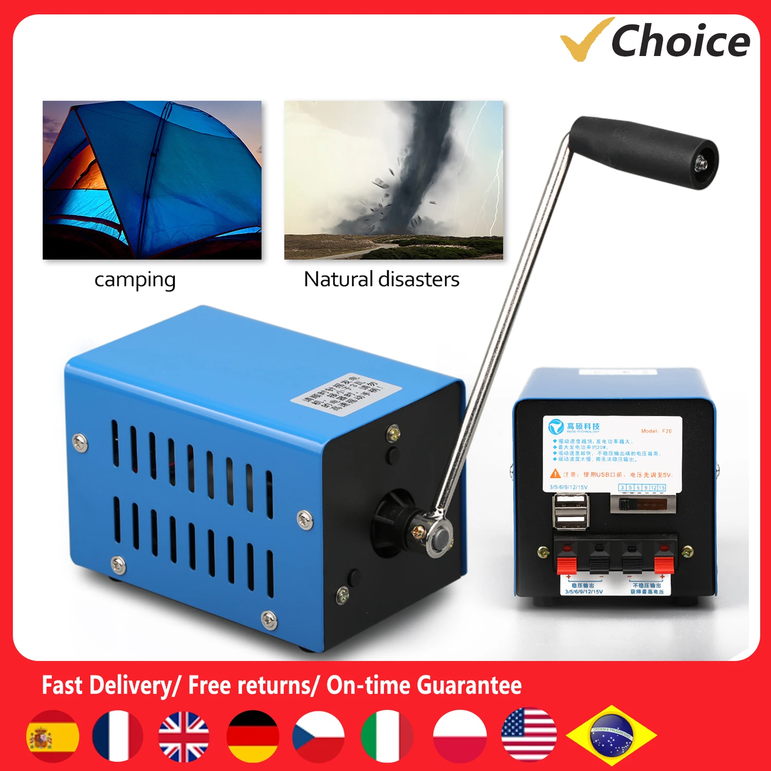 High Power Recharger Emergency Hand Crank Dynamotor Portable USB Charging Outdoor Camping Survival Dynamotor