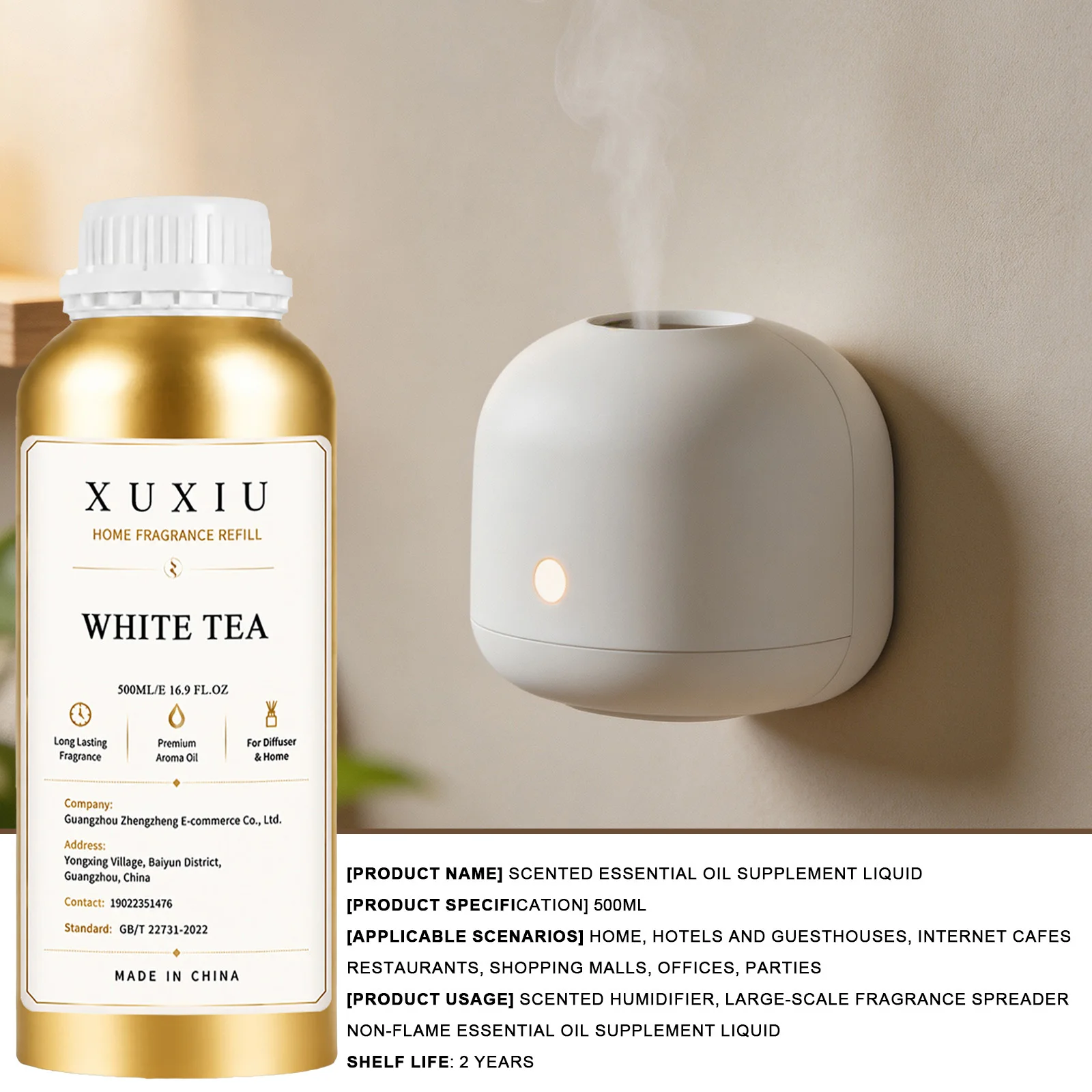 500ml Fragrance Oil Supplement Liquid for Indoor & Outdoor Use Highly Recommended Scented Oil Concentrate for Atmosphere Enhance
