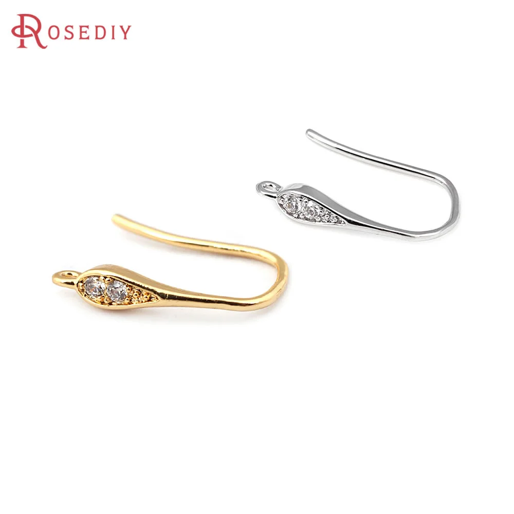 6PCS 18K Gold Color… - image