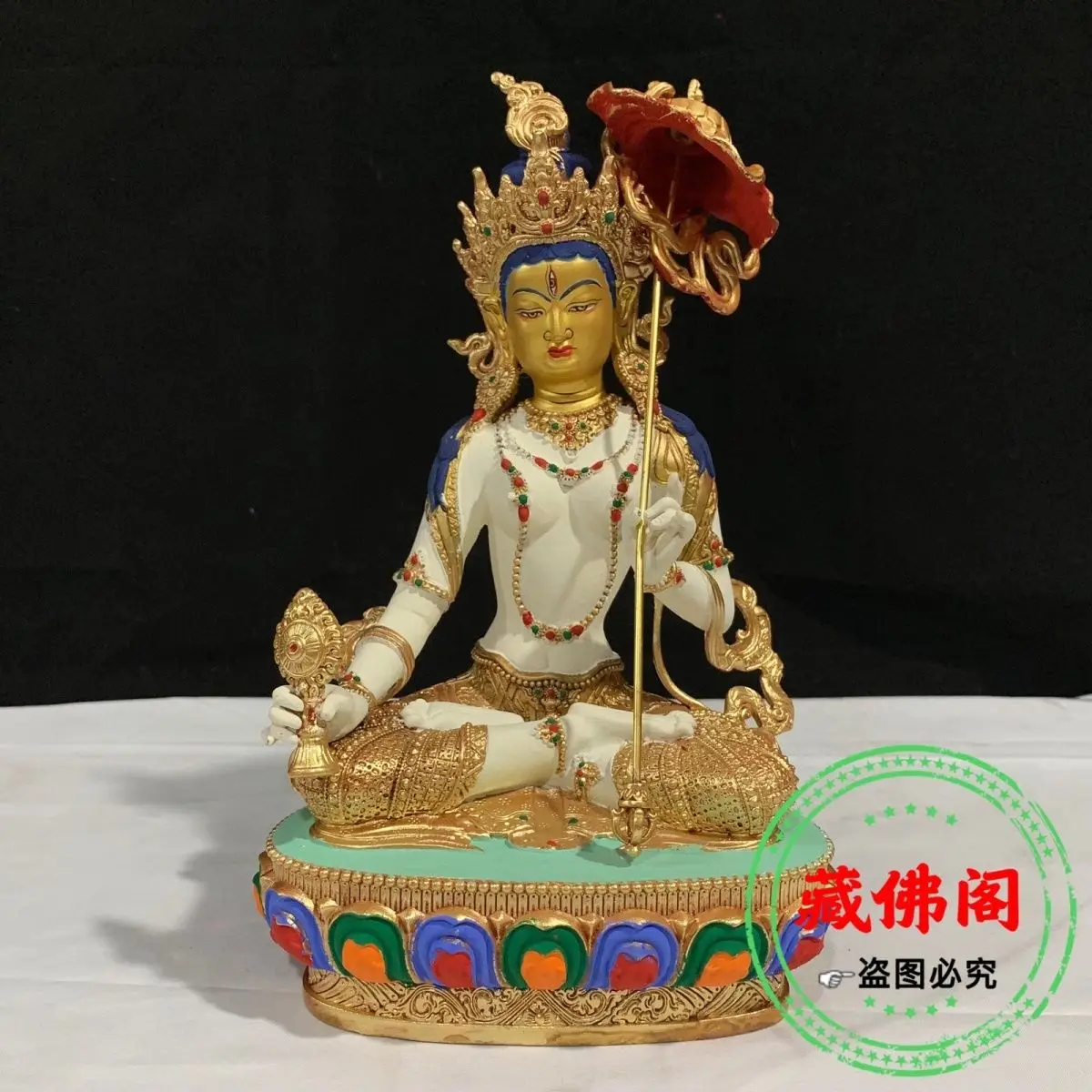 Seven inch large white umbrella, pure copper painted with exquisite craftsmanship, Tibetan gilded and elevated Buddha statue, co