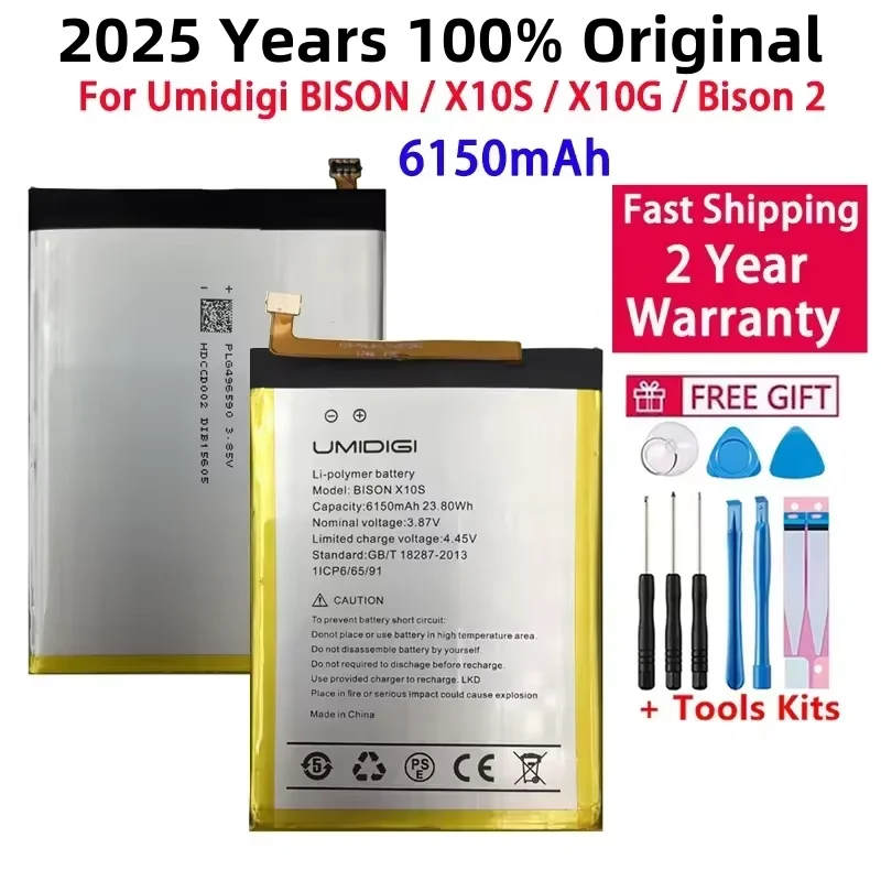 

Fast Shipping 2025 Years 100% Original 6150mAh Replacement Battery For UMI Umidigi BISON X10S X10G / Bison 2 Bison2 Batteries