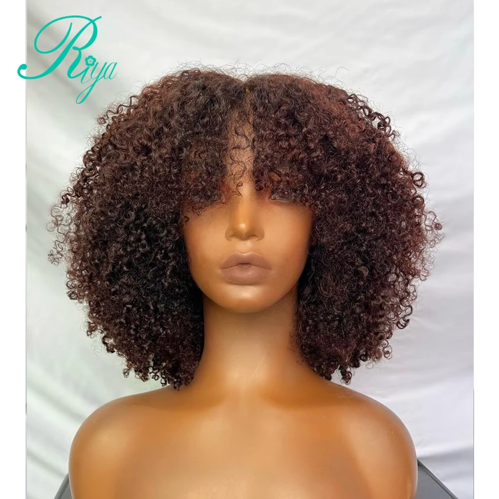 Afro Kinky Curly Ginger Colored Human Hair Wig Short Bob Pixie Cut Human Hair Wigs For Black Women 4X4 Lace Closure Wig 250%Remy