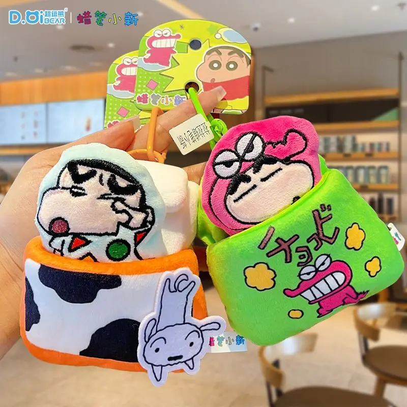 

Cartoon Crayon Shin-chan Decompression Plush Couple Backpack Pendant Kawaii Peripheral Sleeping Car Keychain Accessories Gift