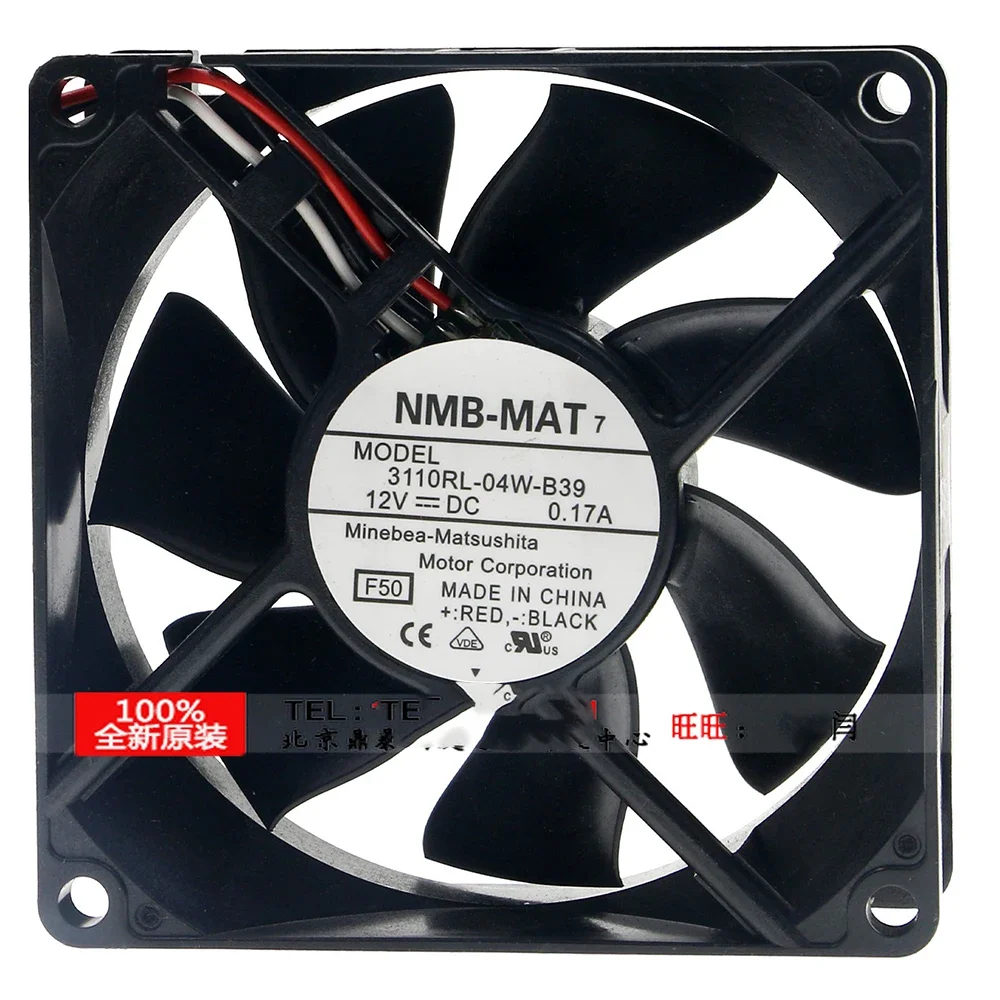 

For NMB 3110RL-04W-B39 8025 8cm cooler 80X80X25mm DC 12V 0.17A silent cooling fan