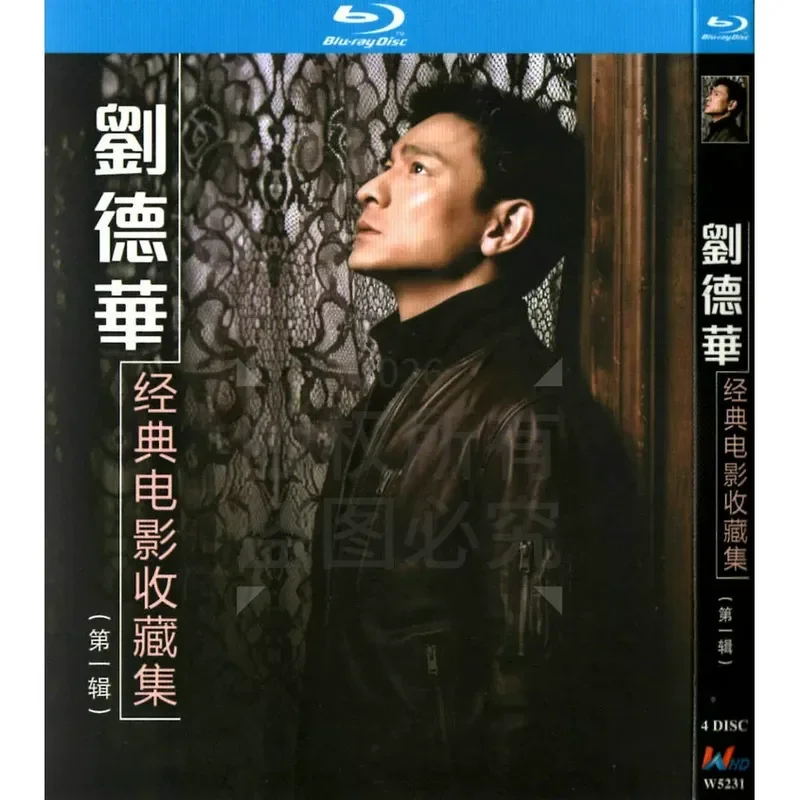 Andy Lau 16 Classic Film Collection First High Definition BD Blu-ray 4 Disc