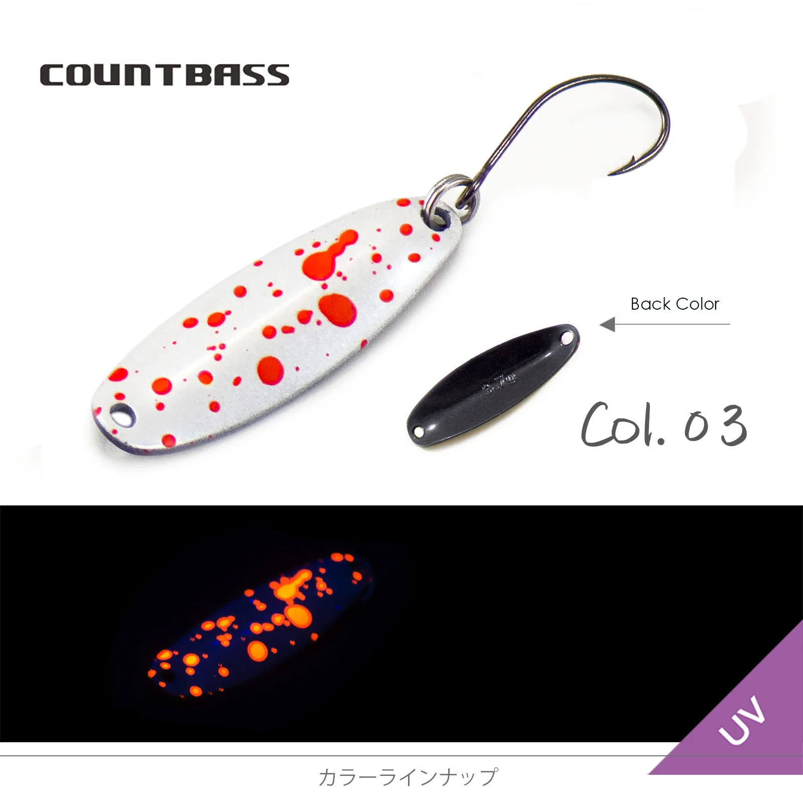COUNTBASS 1/8oz 3,7g Forellen-Angellöffel, Messingwurfköder für Lachs, Forelle, Hecht, Barsch – Detail 10